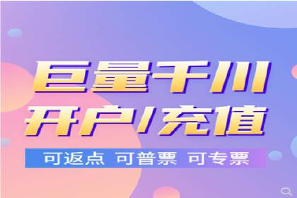 百度竞价代理的客户案例：如何实现ROI最大化
