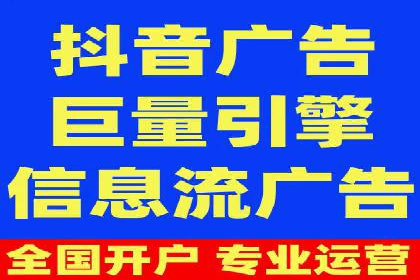 百度推广账户结构调整与效果提升——以一则具体案例为鉴