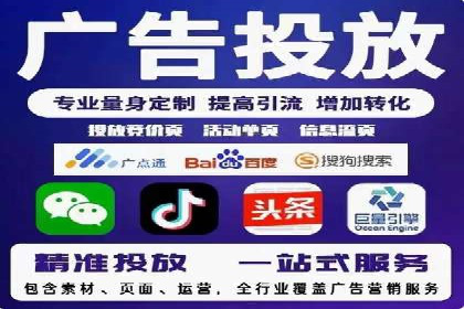 充值返点策略解析：商家如何策划热门活动